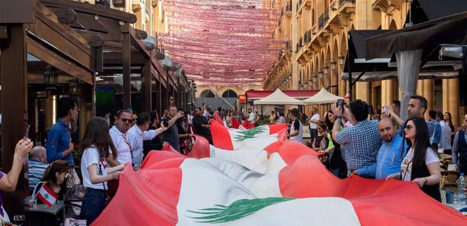 26852 علماً لبنانياً في بيروت.. إليكم القصة الكاملة! (صور)