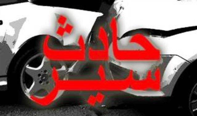 سقوط جريح في انطلياس