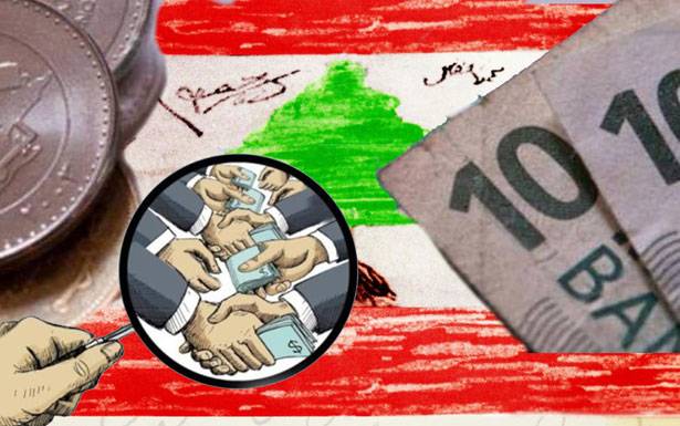 «حرب» الاقتصاد والتقشف ومكافحة الفساد تخلط الاوراق مرحلياً