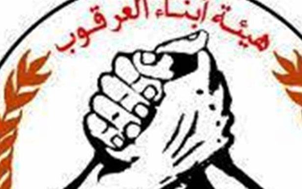 «هيئة أبناء العرقوب» : على جنبلاط التراجع

عن تصريحه حول المــــزارع وتـــلال كفرشوبا