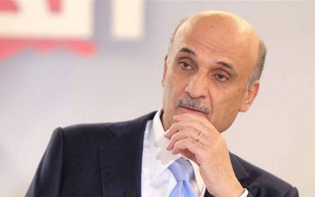 جعجع: نؤمن بالقيامة وسنعمل

من دون كلل أو ملل لقيامة لبنان