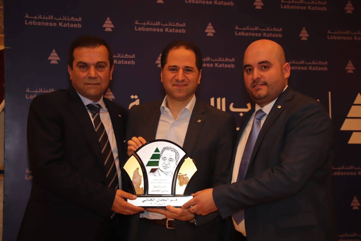 العشاء السنوي لقسم المجدل