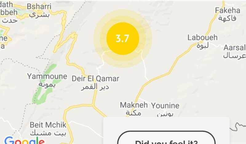 هــزّات أرضيّة خفيفة تـــضرب لـــبــنــان