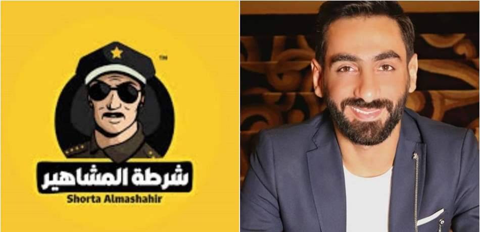 فنان لبناني يرفع الصوت.. راغد قيس لم يُقتل ولم ينتحر!