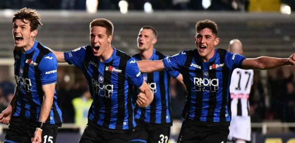 أتالانتا يضع روما وميلان تحت الضغط