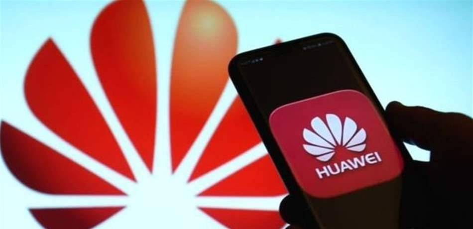 هواوي تعلن عن نتائجها للربع الأول من 2019... ارباح تخطت 26.77 مليار دولار