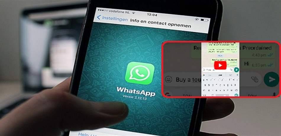 تريد مراسلة شخص عبر واتسآب بدون إضافة رقمه في الهاتف؟ إتبع هذه الخطوات