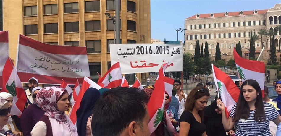 هذا ما طالب به الأساتذة الثانويون الناجحون بمجلس الخدمة المدنية