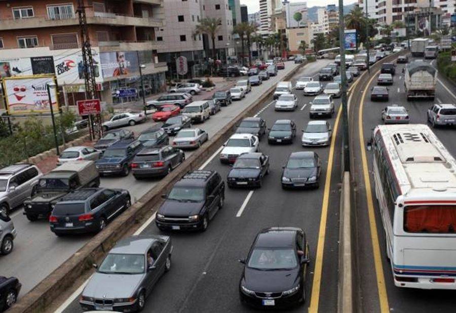 بعد جل الديب طريق جونية قريباً