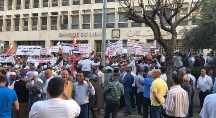 التحكم المروري: إنتهاء الإعتصام في شارع الحمرا- بيروت أمام "مصرف لبنان"