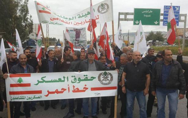 دعوة لتحرّك العسكريين المتقاعدين

في ساحة رياض الصلح اليوم