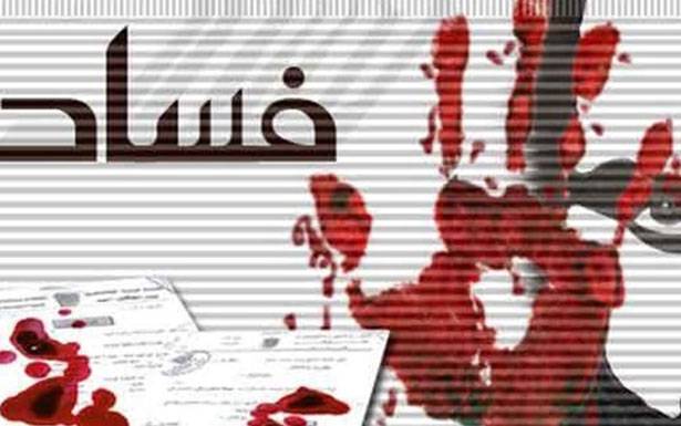 ماري ــ أنطوانـيت... الـــلـبــنــانــيّة
