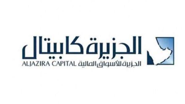 "الجزيرة كابيتال": نتائج "أسمنت اليمامة" تفوقت على توقعاتنا في الربع الأول