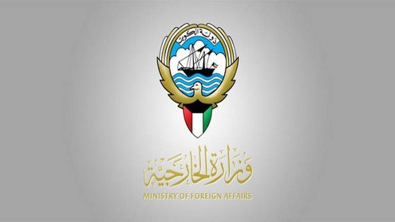الكويت: ما حصل أمام قنصليتنا في البصرة مرفوض وغير مقبول