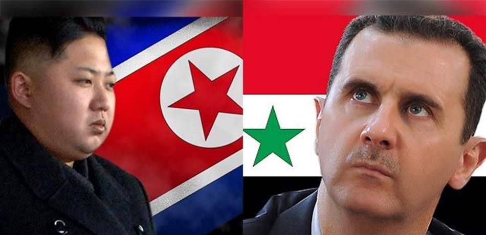 كواليس إعمار سوريا: كيم أوفد رجله إلى الأسد.. والتقديرات 400 مليار دولار !