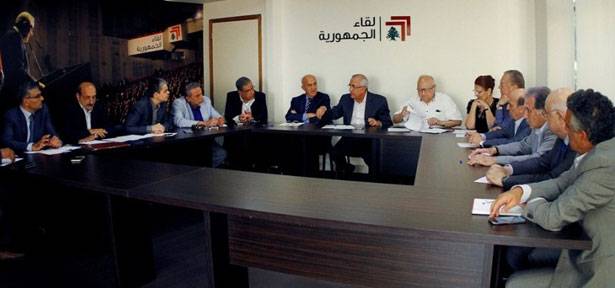 «لــقاء الجمهوريّة» : لمـــوازنـــــة تضع حدّاً لمزاريب الهدر والفساد