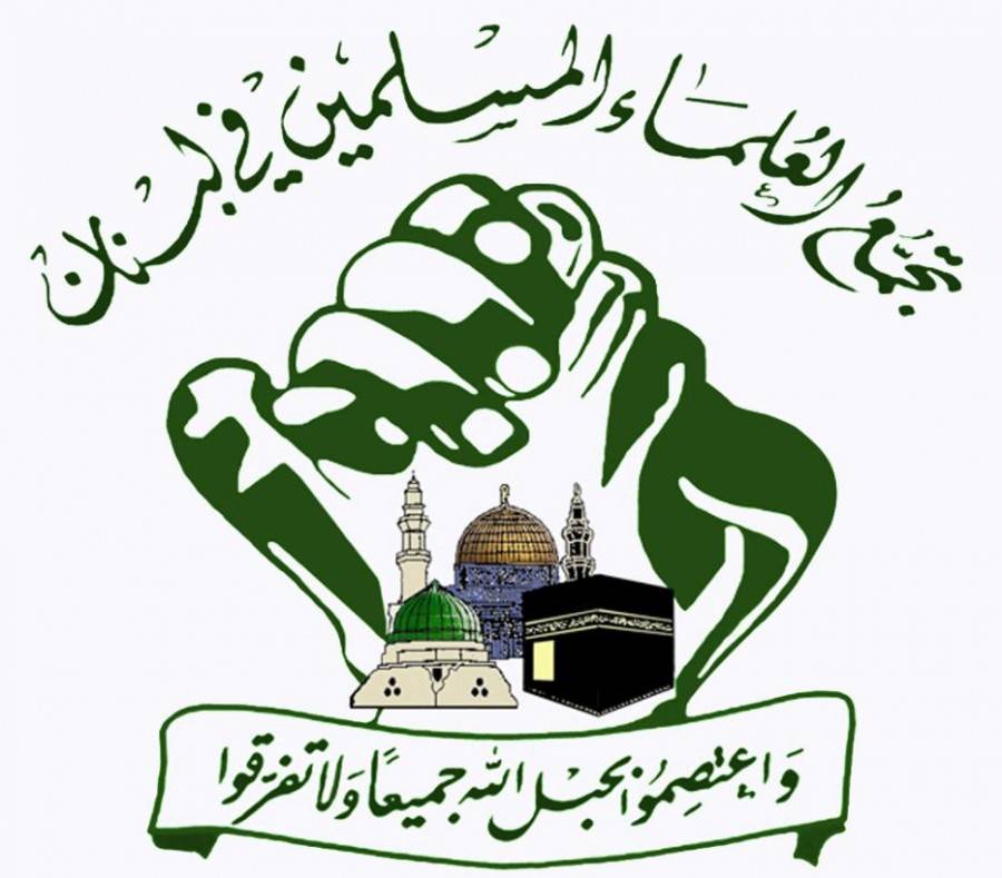 وفد من العلماء المسلمين زار الشيخ أحمد قبلان: ترسيخ الوحدة الوطنية ضرورة لمواجهة المؤامرة