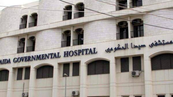 اعتصام لموظفي مستشفى صيدا الحكومي غدا