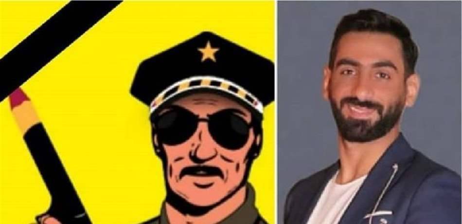 مغنية لبنانيّة تكشف مفاجأة راغد قيس لها قبل 4 أشهر وتقول 