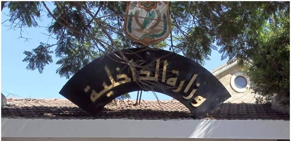 اصحاب شاحنات النقل الخارجي امام الداخلية: دعونا نعمل