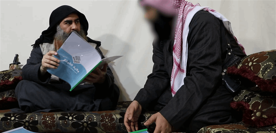 بعد ظهوره... المخابرات العراقية تكشف 