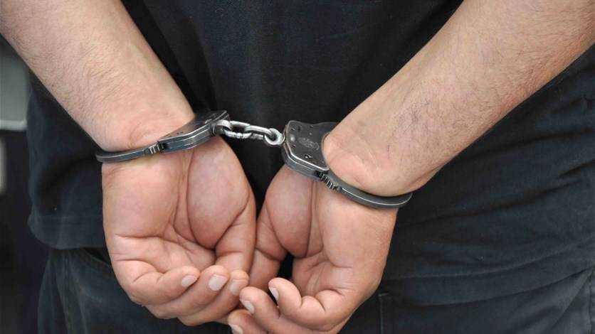 قوى الامن: توقيف 83 مطلوبا بجرائم مختلفة أمس