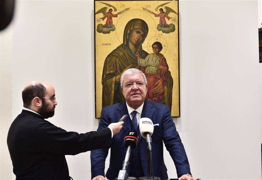 المشنوق: 