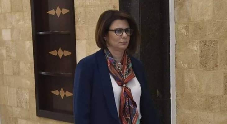 ريا الحسن: حكومتنا تتعاطى باهتمام مع موضوع الامن السيبراني