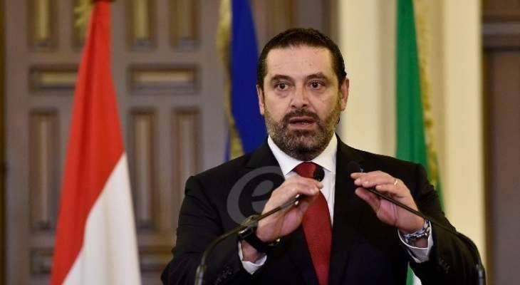 الحريري: لضرورة التواصل الدائم لحل أي مشكلة يعاني منها القطاع الخاص بين لبنان ومصر