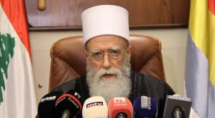 نعيم حسن: للتوحد حول لقمة العيش ومنع الدولة من الانهيار المالي