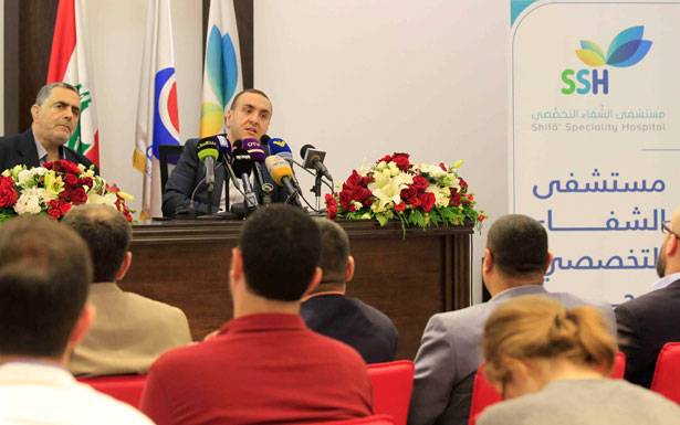 الهيئة الصحية الاسلامية» أطـلقــت الـعمـل

فــي مستشفى الشفاء التخصصي في خـلــدة ــ عرمون