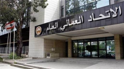 من التزم بالاضراب في النبطية؟