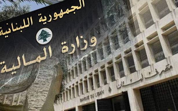 خليل : لا تغيير في العلاقة بين «المال والمركزي»
