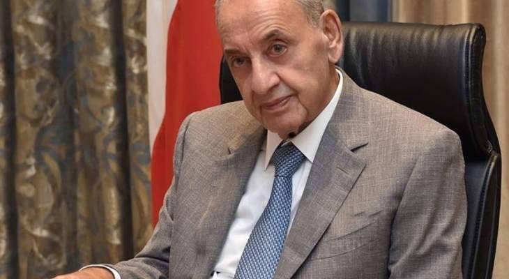 برّي: الموازنة يجب أن تُقر وعجلة الدولة لا بد من أن تسير