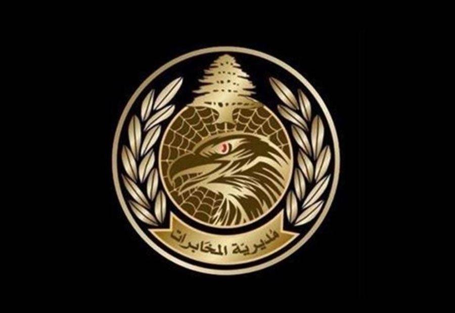 مطلق النار بمزرعة التفاح في زغرتا بقبضة مخابرات الجيش