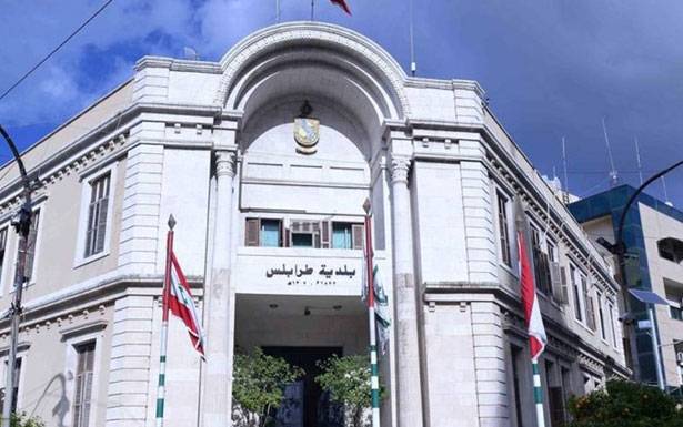 هل ستشهد انتخابات بلدية طرابلس تحالفا سياسيا على غرار تحالف الانتخابات الفرعية؟