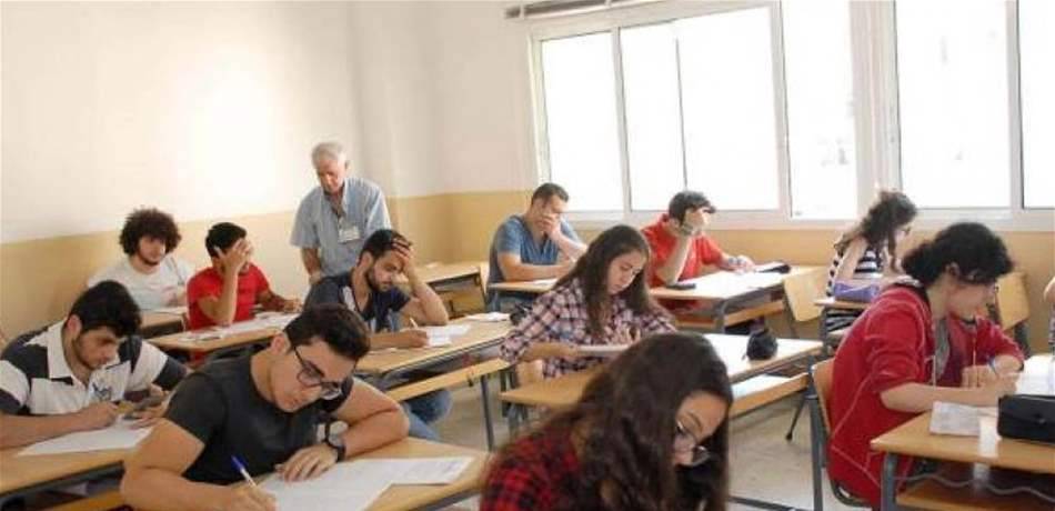 الإمتحانات الرسمية : "مع الكاميرات" او "من دون الكاميرات".. وزير التربية يحسمها!