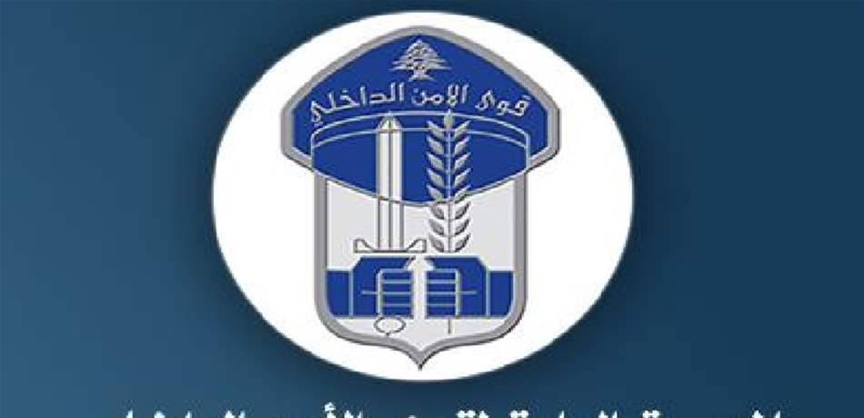 غادرت إلى جهة مجهولة وهي تعاني من انفصام الشخصية.. هل تعرفون عنها شيئاً؟