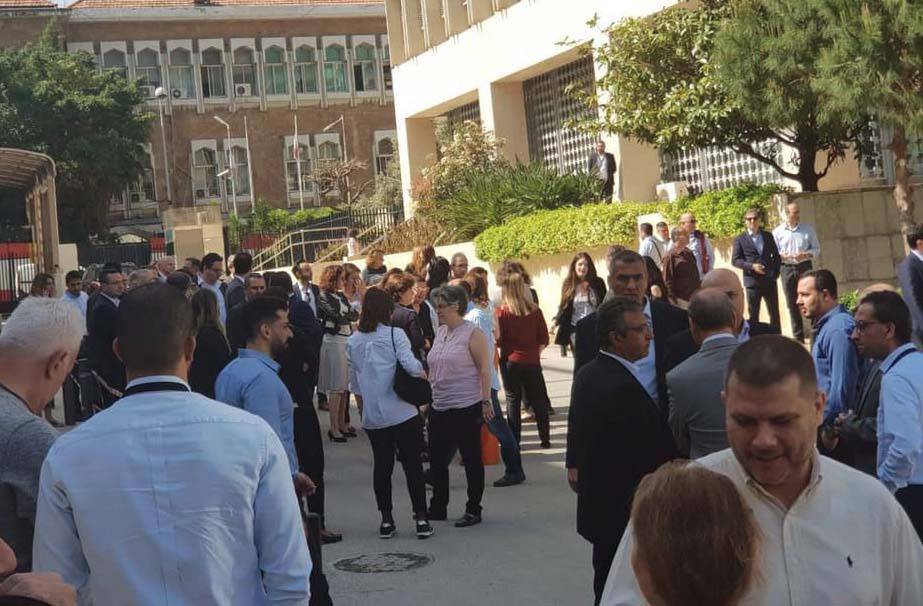 موظفو مصرف لبنان... إضراب مفتوح نحن في المركزي أنقذنا الاقتصاد وأنتم الفشلة