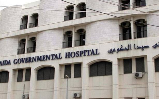 مُوظفو مُستشفى صيدا لـ «نصرالله» :

«الصحّة» تصمّ آذانها عن صرخاتنا