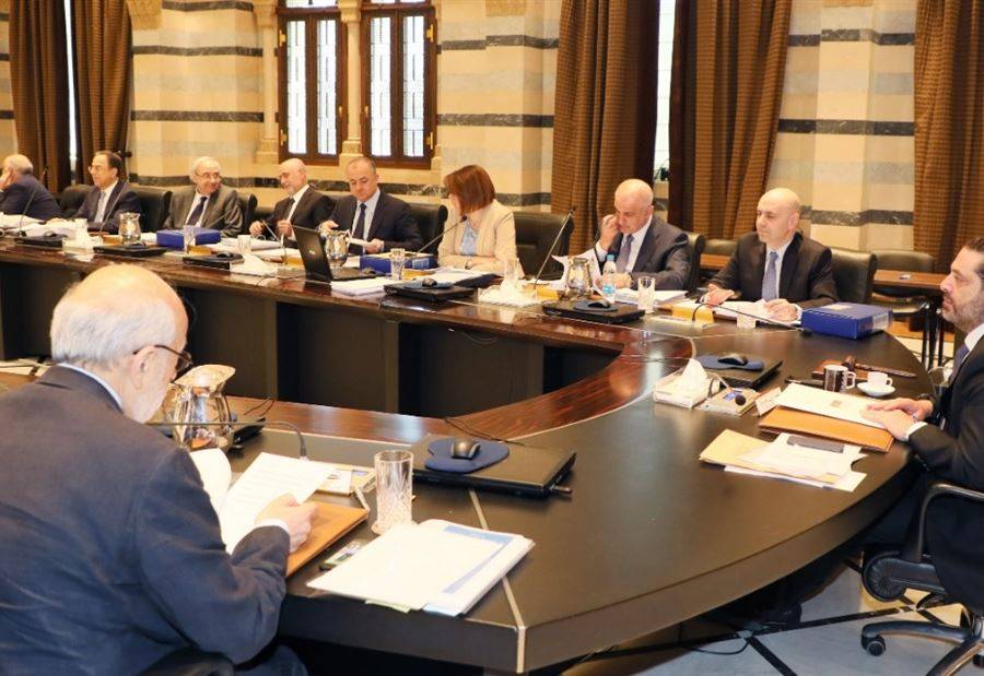 جلسة مجلس الوزراء بحثت رفع الفوائد