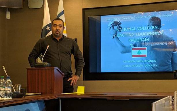 تهنئة من رئيس الاتحاد ميشال ابي رميا

شهادتــــان دوليتان رفيعتا المستوى

للمدرب جوني اللقيس في الكرة الطــائرة