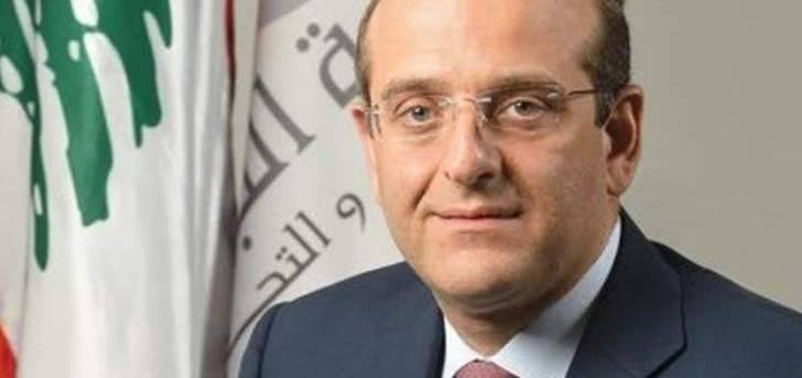 رائد خوري: التقشف سيؤدي إلى تراجع الإيرادات