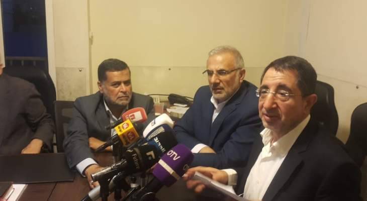 اجتماع بمركز العمل البلدي لحزب الله لمعالجة الآثار السلبية لمحطة ايعات