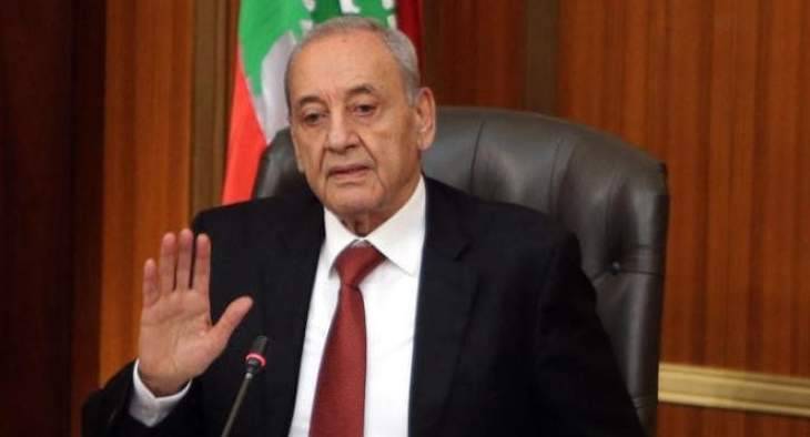 بري دعا الجميع لبذل التضحيات: حان الوقت للتوقف عن الغنج والدلع