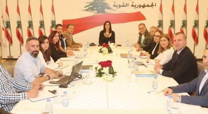 ستريدا جعجع: نجاح مهرجاناتنا يحتّم علينا أن نكون على قدر المسؤولية