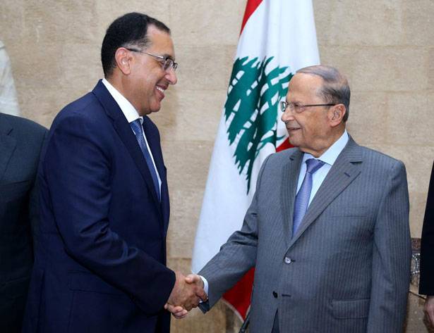 رئيس وزراء مصر جال على المسؤولين وأدّى صلاة الجمعة برفقة الحريري
عون : لعمل عربي تفادياً للتدهّور ــ برّي : نحن بحاجة للإستثمارات
مدبولي : نُؤكّد دعمنـا الكامل لـلبـنان ولـعروبته في كافة المجالات