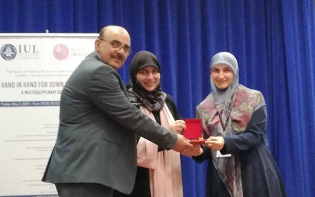 «الإسلاميّة» نظّمت ندوة عن «مُتلازمة الداون»