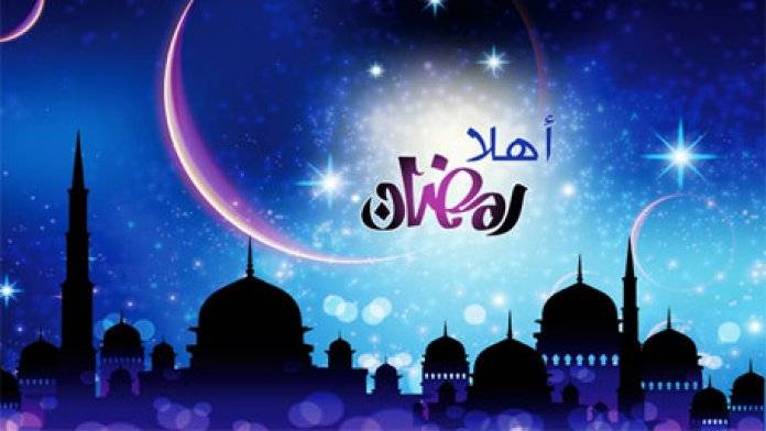حلول شهر رمضان الاثنين لدى السنّة والثلثاء لدى الشيعة