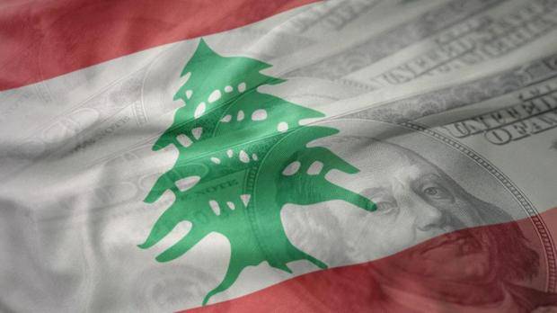أصول مصرف لبنان تتقلص 11% إلى 125 مليار دولار